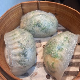 เกี้ยวนื้งผักปวยเล้ง