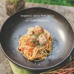 303 สปาเก็ตตี้สไปซี่พอร์ตคบอล