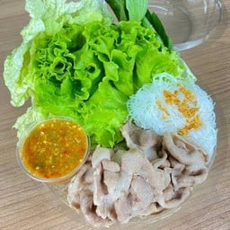 เมี่ยงหมูชิ้น