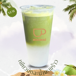 เพียวมัทฉะน้ำมะพร้าว