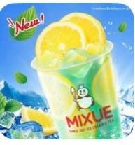 น้ำมะนาวมิ้นต์