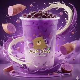 อันชาเฟ่ Anchafe