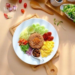 ข้าวคลุกกะปิ บ้านสวน