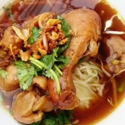 ก๋วยเตี๋ยวไก่ตุ๋น