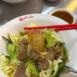 สุกี้ช้างเผือก บรรทัดทอง
