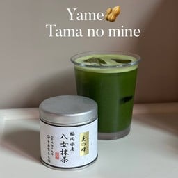 Yame - Tama No Mine