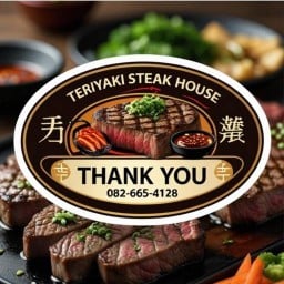 Teriyaki Steak House