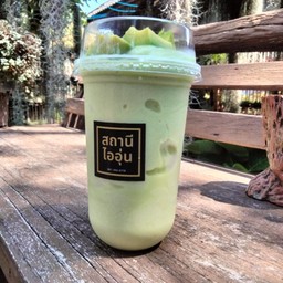 อะโวคาโดปั่นนมสด