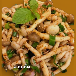 เต้าหู้หัวหิน อาหารเจและมังสวิรัติ หัวหิน