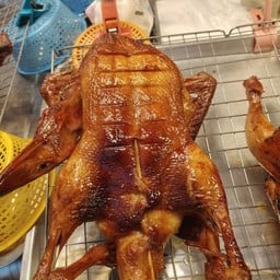 ไก่เป็ดอบโอ่งประชานิเวศน์ 1 ไก่เป็ดอบโอ่งประชานิเวศน์ 1