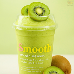 กีวี่ปั่น