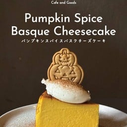 Pumpkin Spice Basque Cheesecake