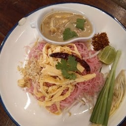 หมี่กะทิโบราณ