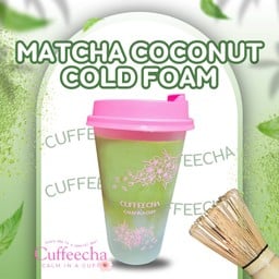 มัทฉะโคโค่นัทโคล์ดโฟม