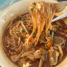 นุ่มนิ่ม จั๊บญวนอุบล