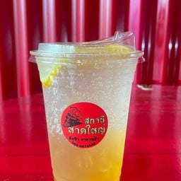 สถานีหาดใหญ่ ติ่มซำ ตลาดเคิร์ฟมาร์เก็ต