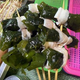 สาหร่ายพัน สาม ชั้น