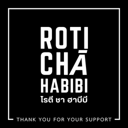 แดงโซดา