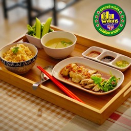 ชุดข้าวมันไก่สไตล์สิงคโปร์