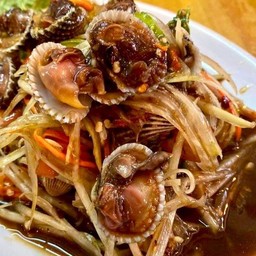 ตำหอยแครง