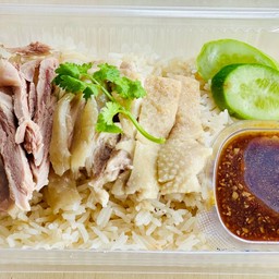 ข้าวมันไก่ต้ม