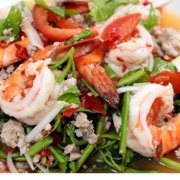 ยำผักกระเฉดกุ้ง