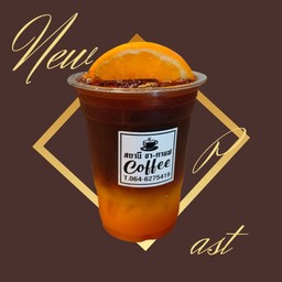 กาแฟส้ม