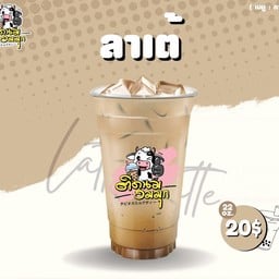 ติดนม อมมุก สภ.ห้วยโป่งระยอง