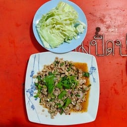 ตาพับ ยายภาพ