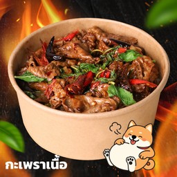 ข้าวกะเพราเนื้อ (26108)