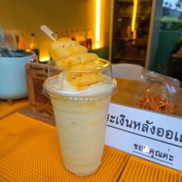 สับปะรดสมูทตี้