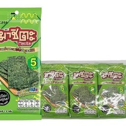 สาหร่าย