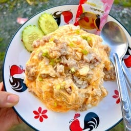 ข้าวไข่ข้นหมูสับ