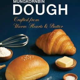 ครัวซองต์เนยสด