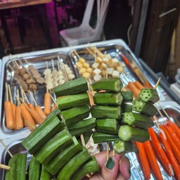 กระเจี๊ยบ