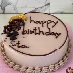 เค้กนมสดครีมช็อคหน้า happy birthday