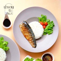 ข้าวปลาซะบะ ฉ่ำซอส