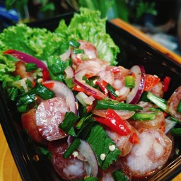 ยำกุนเชียง