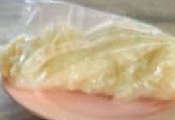 ข้าวเหนียว