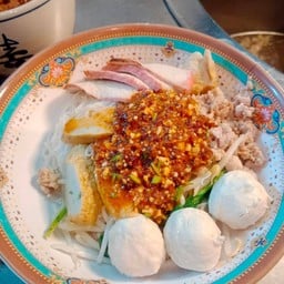 เย็นตาโฟรสเด็ด[โลตัส]