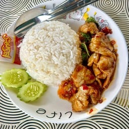 ข้าวกระเพราหมูชิ้น