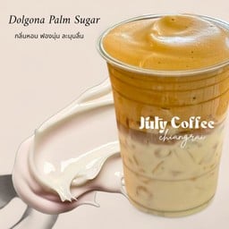 ดัลโกน่า  ตาลโตนด