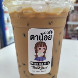 ตาน้อย café อุ่นบางนา ซอย 7