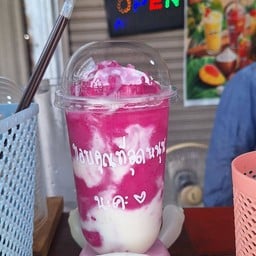 สมูทตี้บุฟเฟ่ต์ คลอง11 Smootie buffe k11