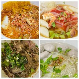 บังมีนก๋วยเตี๋ยวรังสิต ตือเบาะ