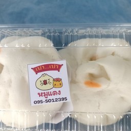 ซาลาเปาไส้หมูแดง