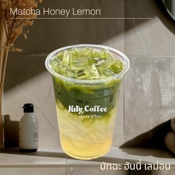 มัทฉะ ฮันนี่ เลม่อน