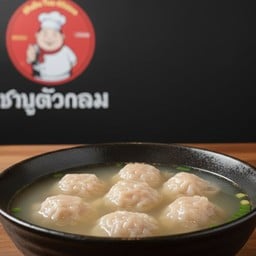 ชาบูตัวกลม บ้านสร้างอยุธยา
