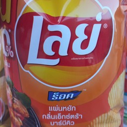 เลม่อนดองน้ำผึ้งbyมลายูคาเฟ่