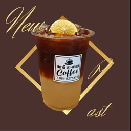 อเมริกาโน่น้ำผึ้งมะนาว